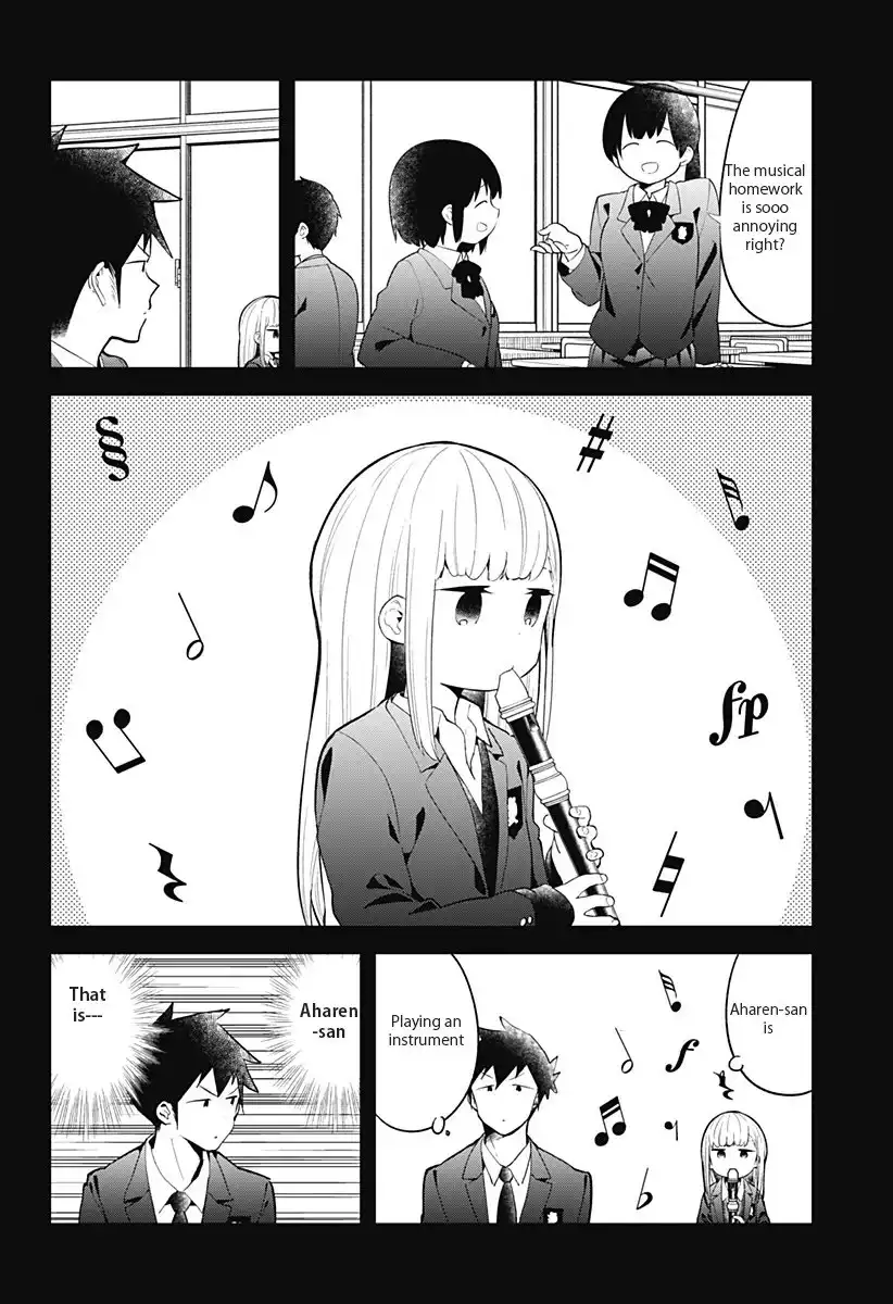 Aharen-san wa Hakarenai Chapter 112 7